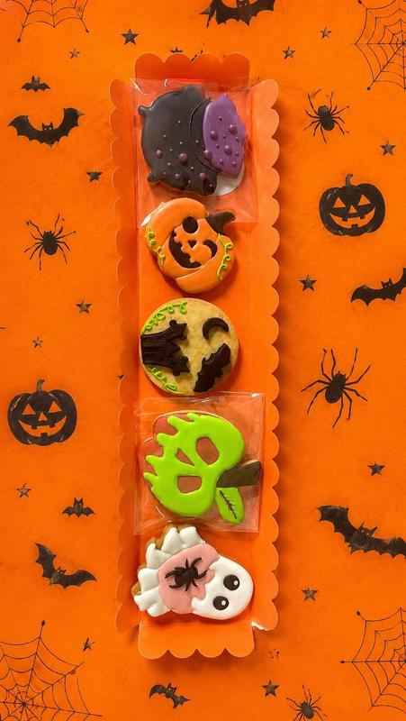 Coffret Halloween — photo 4